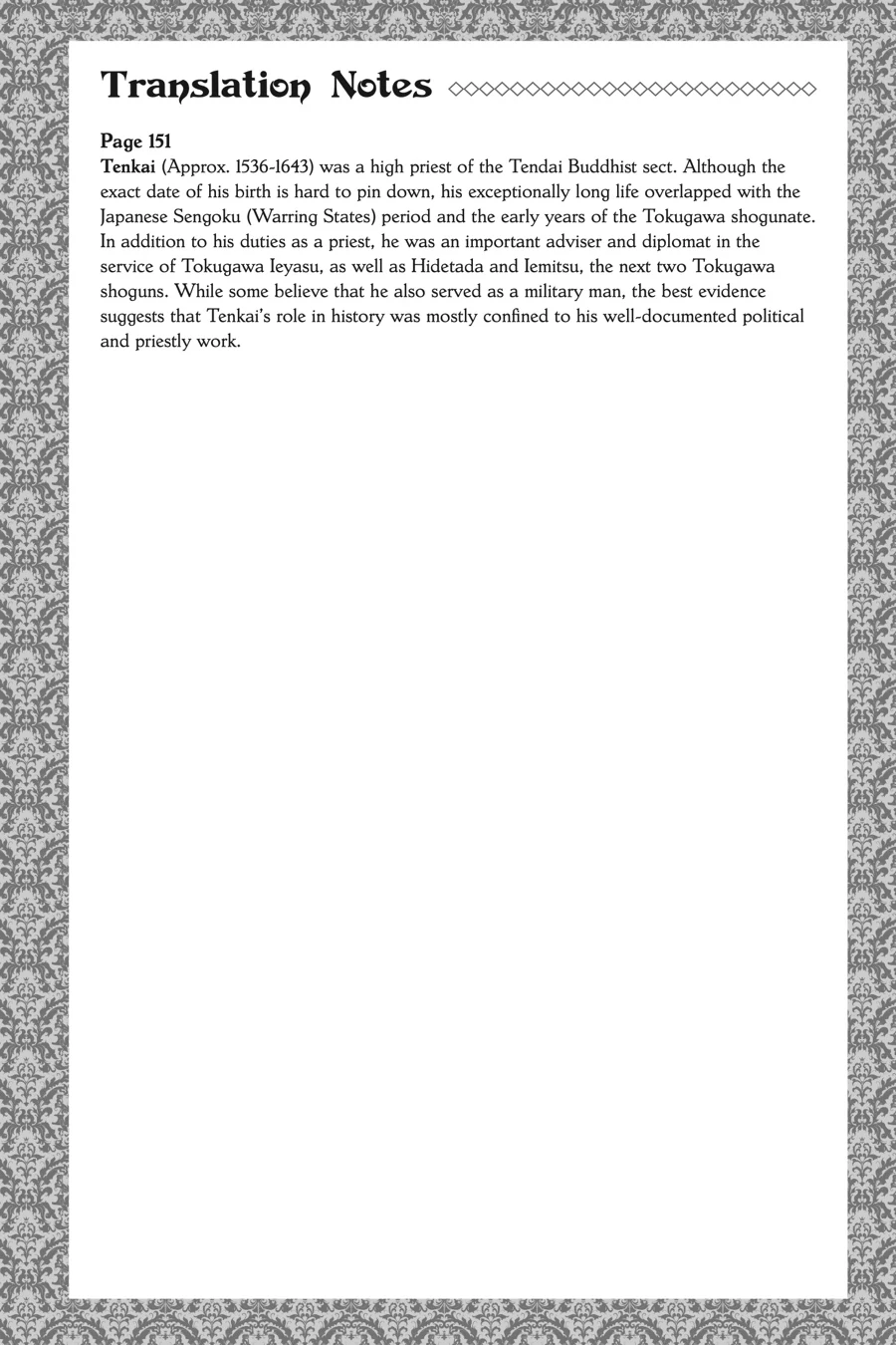 Tensei Goblin da kedo Shitsumon aru? Chapter 72 - Page 28