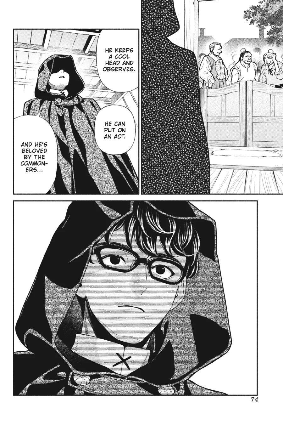 Tensei Goblin da kedo Shitsumon aru? Chapter 76 - Page 18