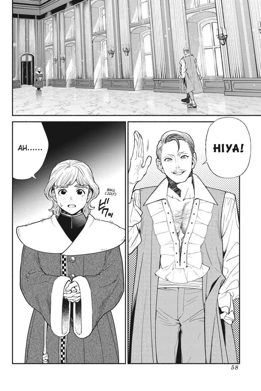 Tensei Goblin da kedo Shitsumon aru? Chapter 76 - Page 2