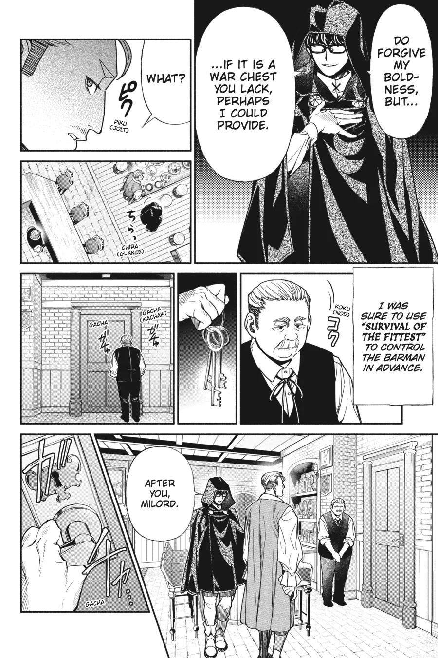 Tensei Goblin da kedo Shitsumon aru? Chapter 77 - Page 10