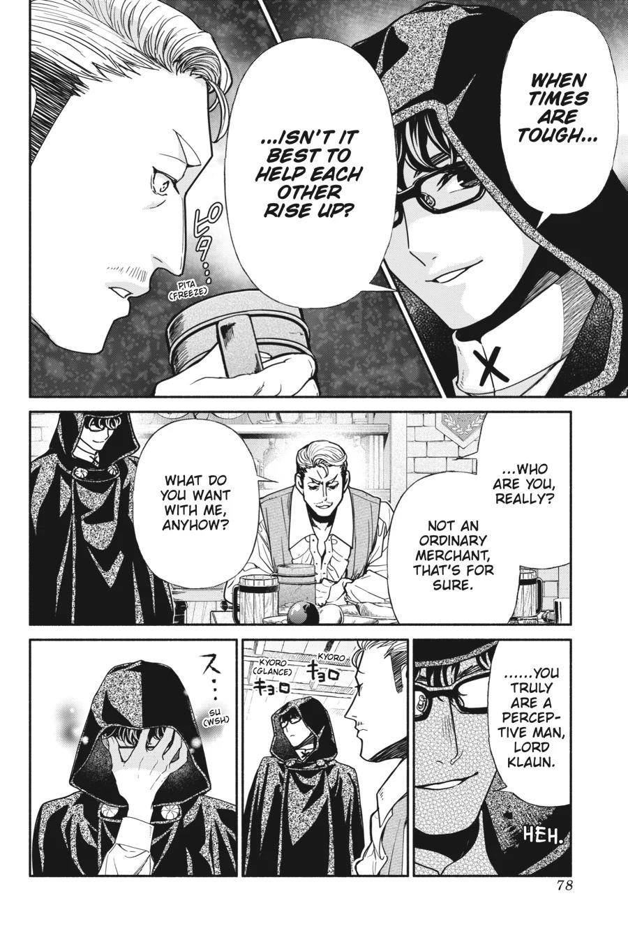 Tensei Goblin da kedo Shitsumon aru? Chapter 77 - Page 4