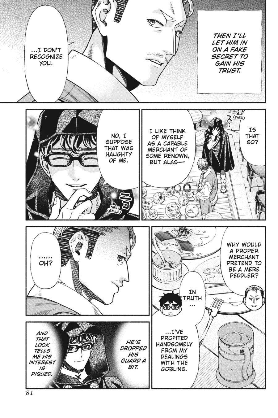 Tensei Goblin da kedo Shitsumon aru? Chapter 77 - Page 7