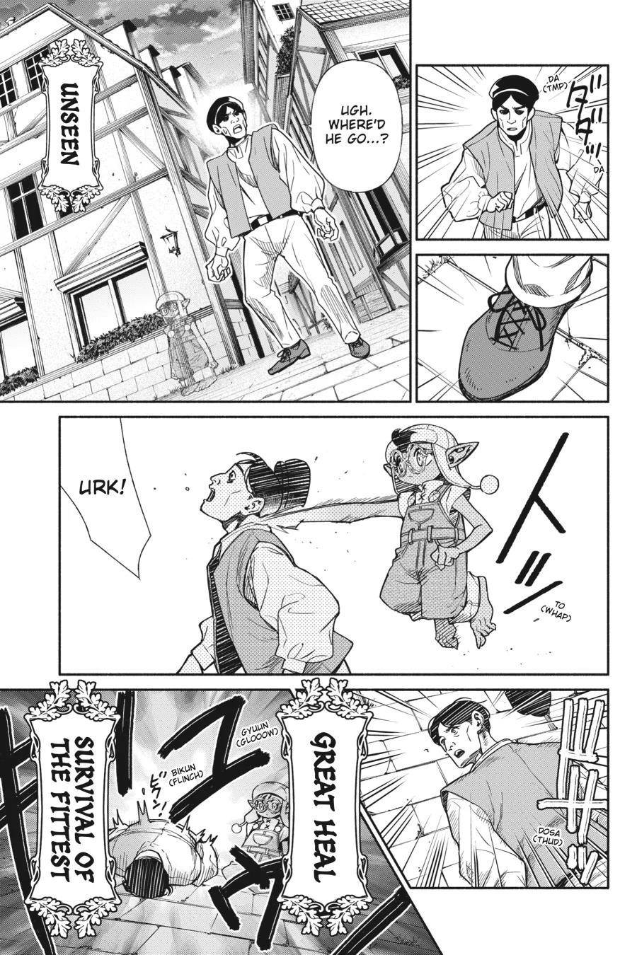 Tensei Goblin da kedo Shitsumon aru? Chapter 81 - Page 17