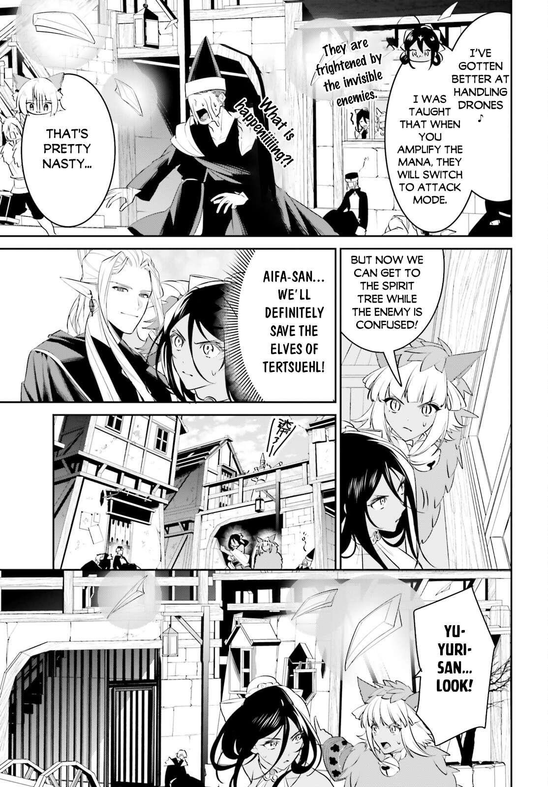 I Want To Play Happily Because I Got The Heavenly Castle Chapter 47 - Page 11