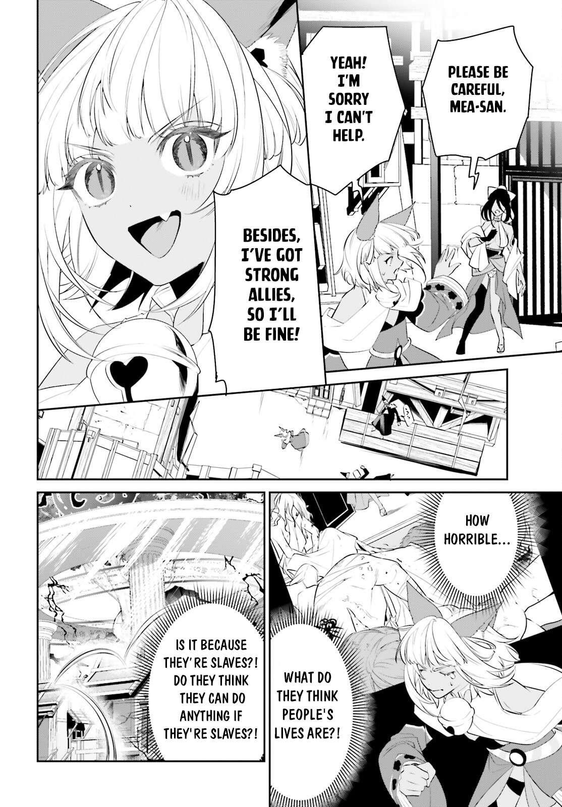 I Want To Play Happily Because I Got The Heavenly Castle Chapter 47 - Page 14