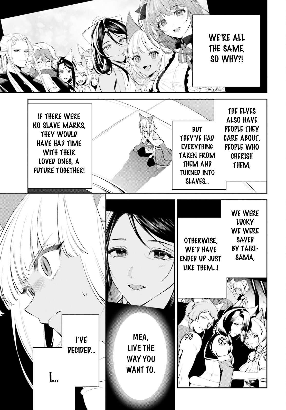 I Want To Play Happily Because I Got The Heavenly Castle Chapter 47 - Page 15