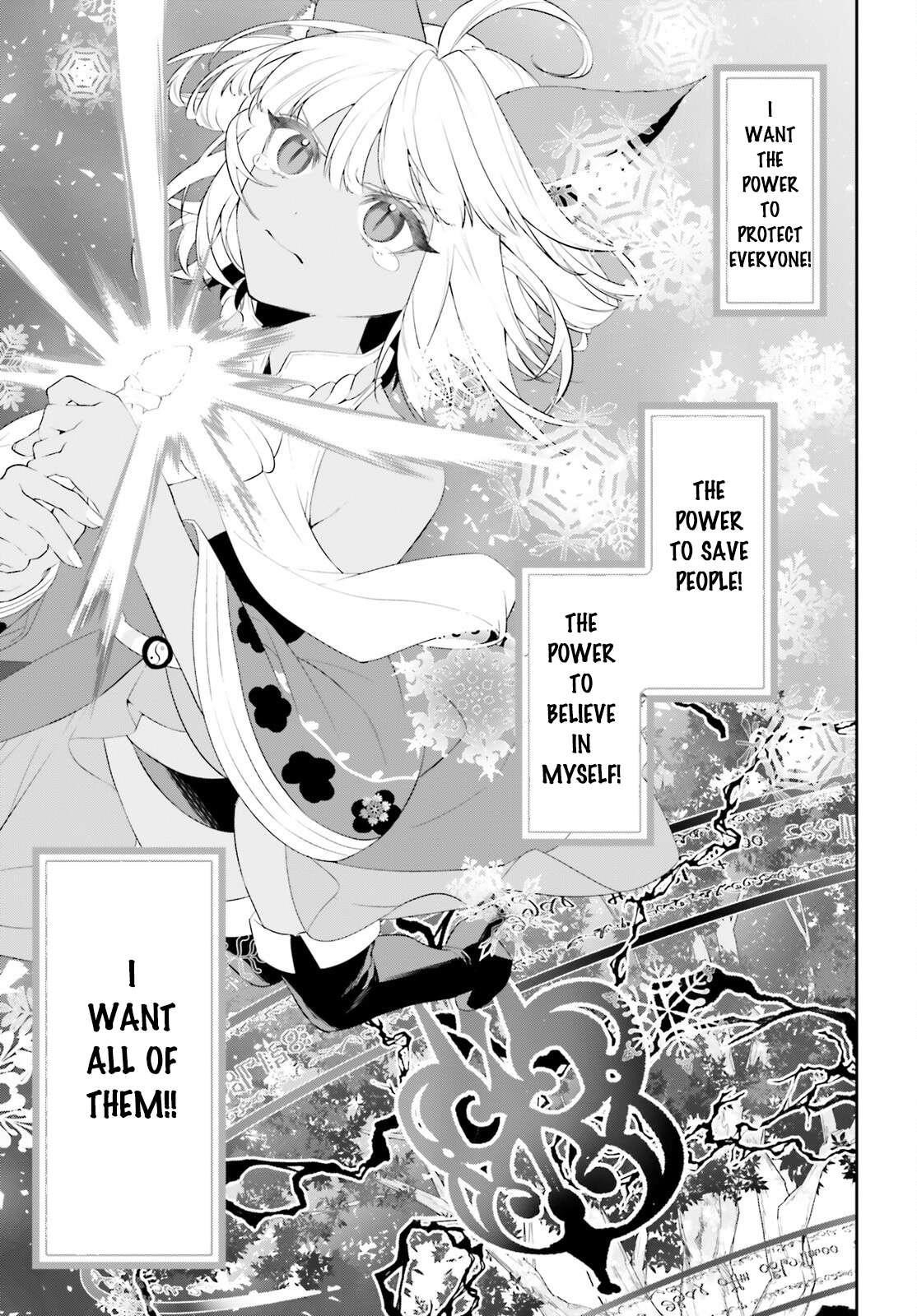 I Want To Play Happily Because I Got The Heavenly Castle Chapter 47 - Page 17
