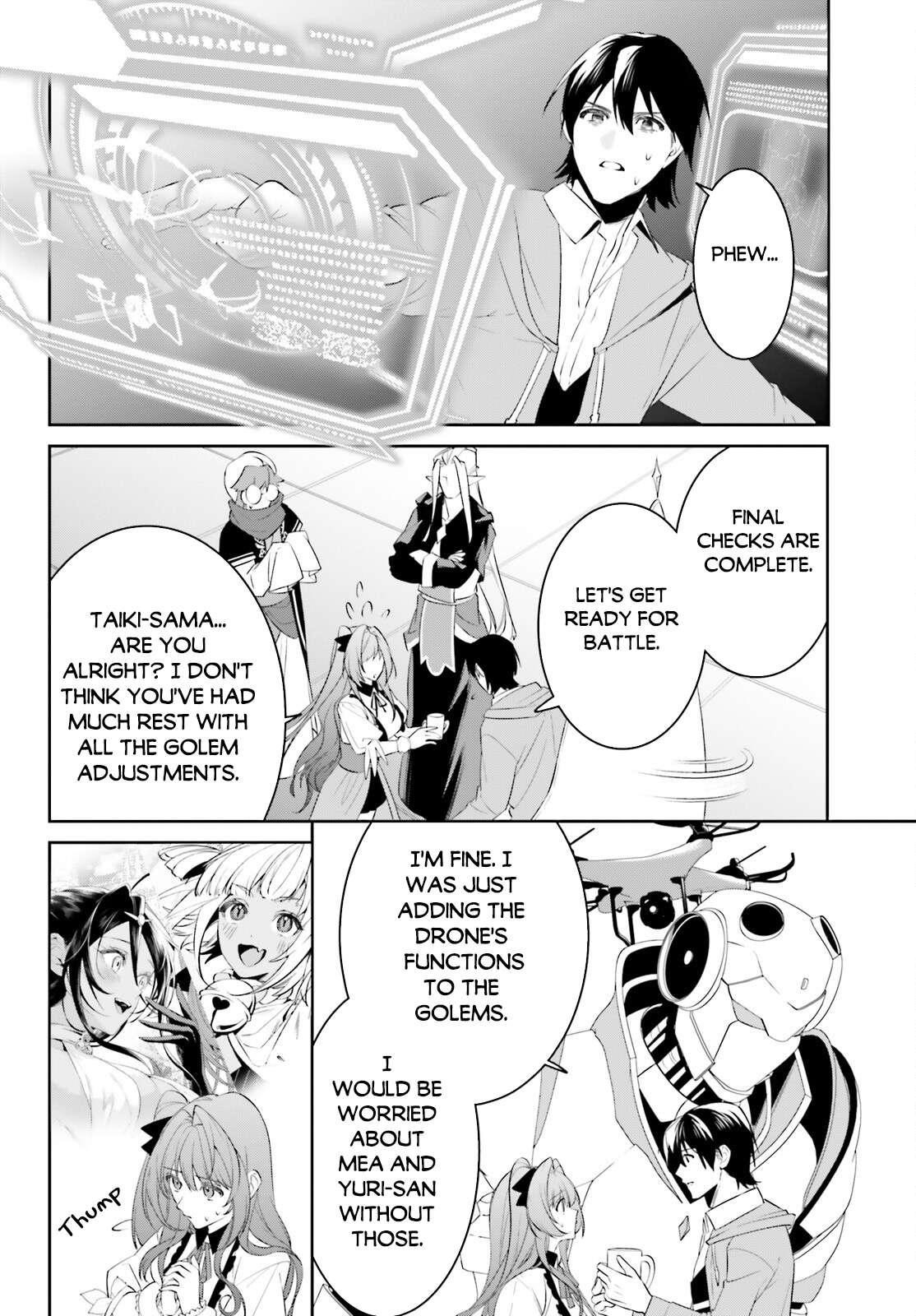 I Want To Play Happily Because I Got The Heavenly Castle Chapter 47 - Page 2