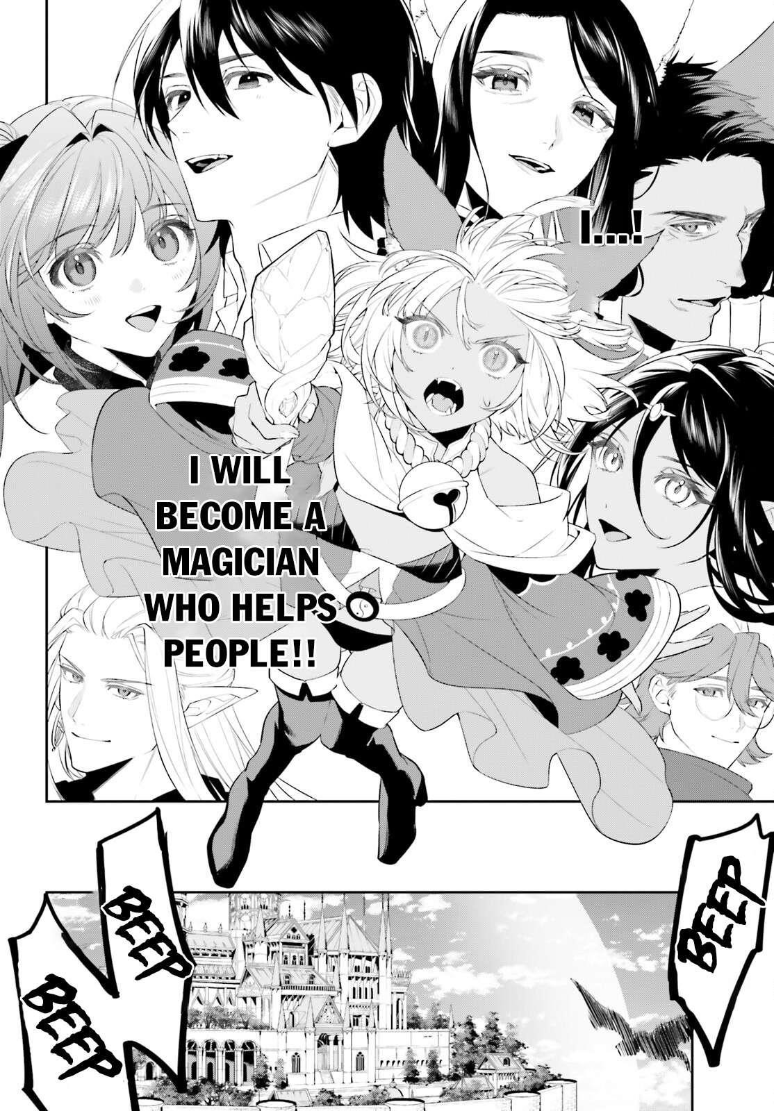 I Want To Play Happily Because I Got The Heavenly Castle Chapter 47 - Page 24