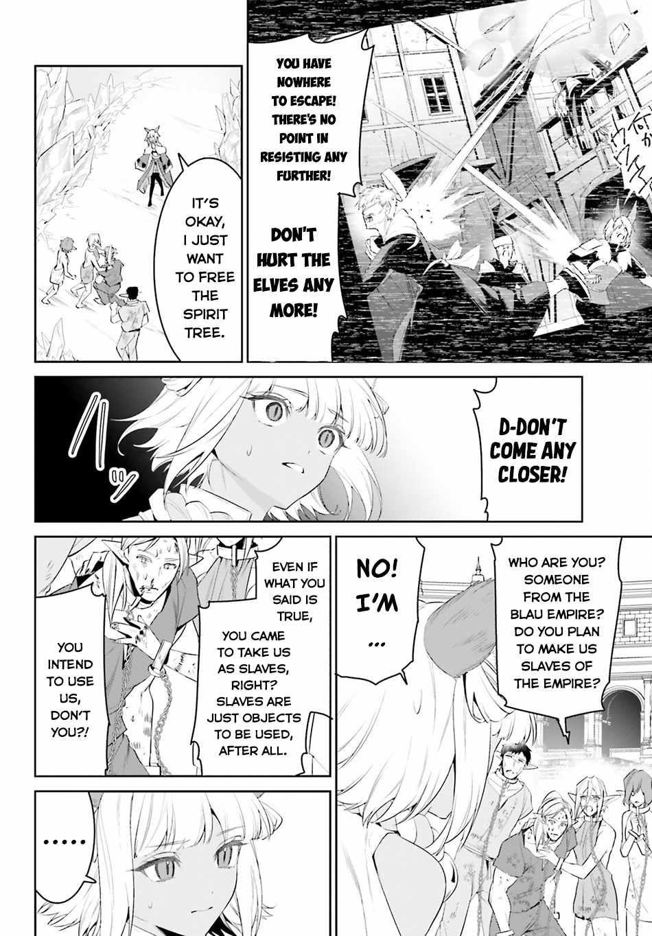 I Want To Play Happily Because I Got The Heavenly Castle Chapter 48 - Page 14