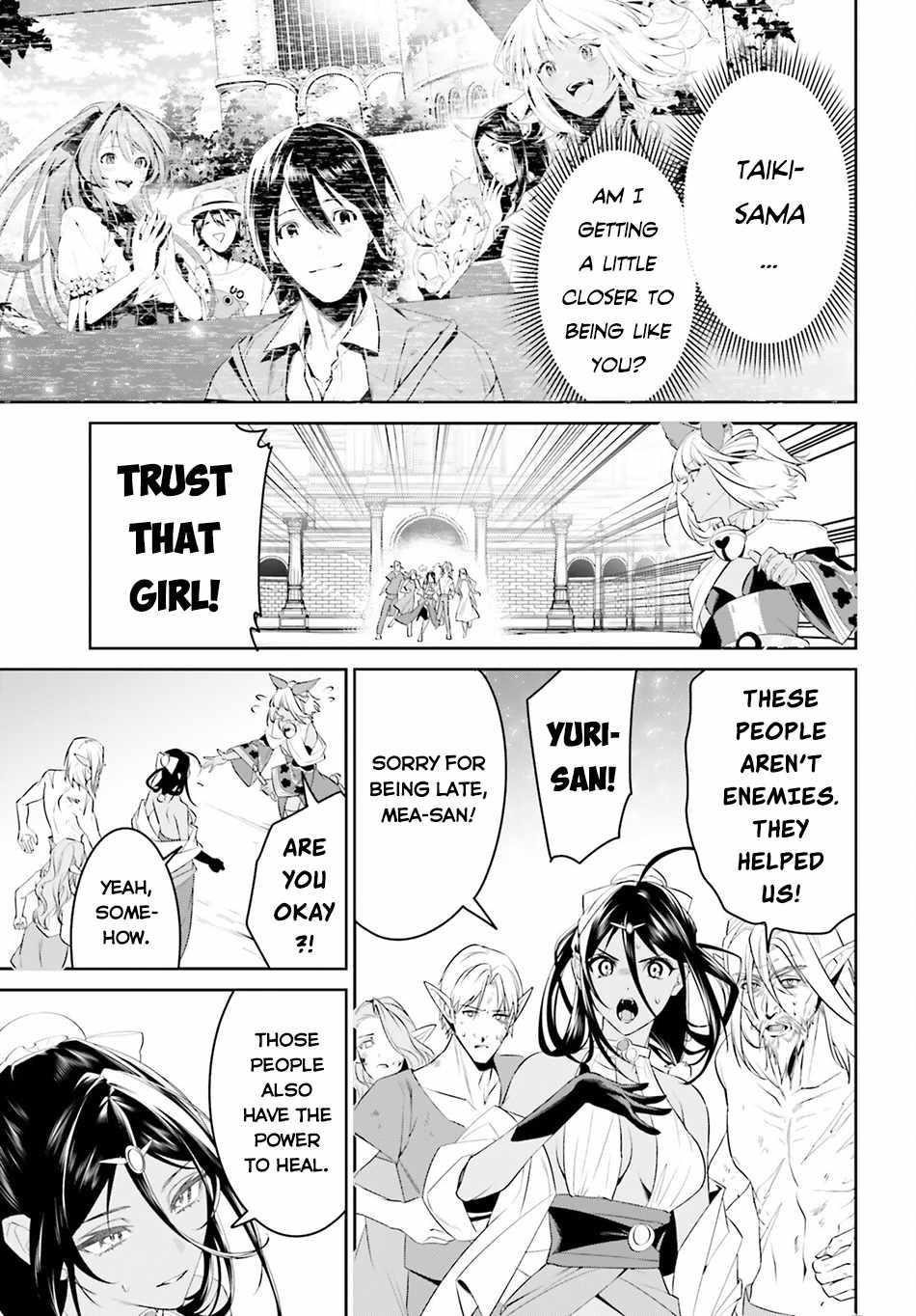 I Want To Play Happily Because I Got The Heavenly Castle Chapter 48 - Page 17