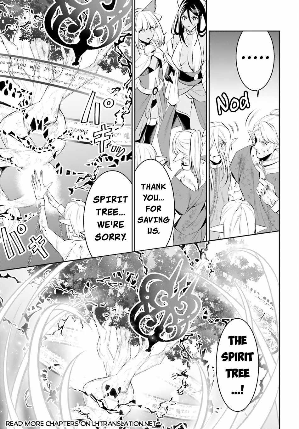 I Want To Play Happily Because I Got The Heavenly Castle Chapter 48 - Page 19