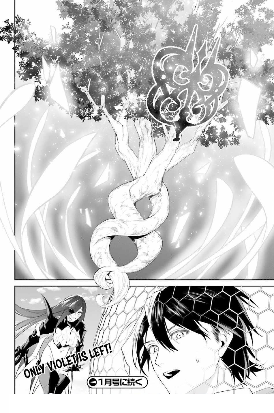 I Want To Play Happily Because I Got The Heavenly Castle Chapter 48 - Page 20