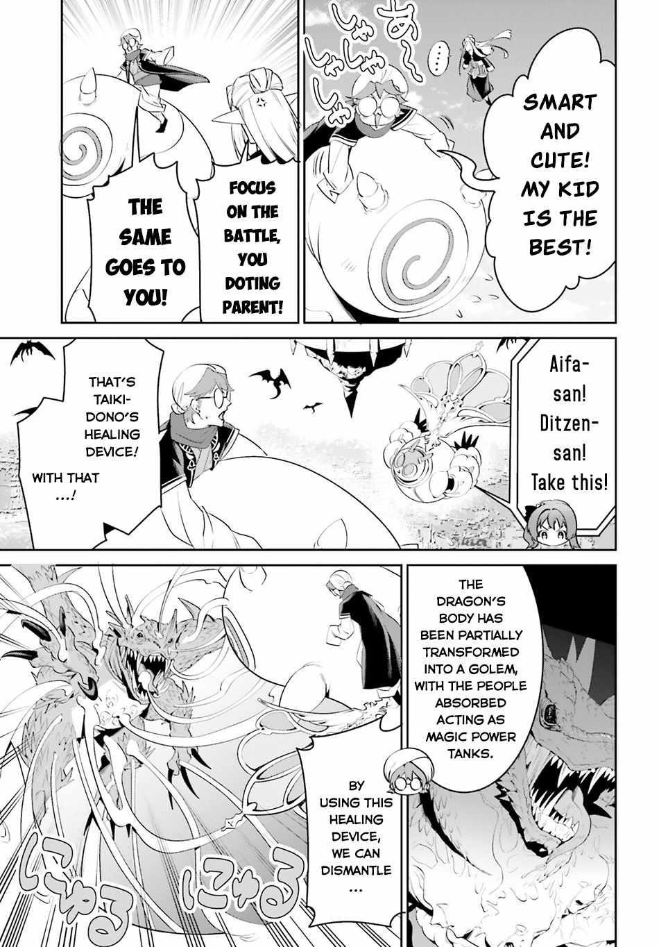 I Want To Play Happily Because I Got The Heavenly Castle Chapter 48 - Page 5