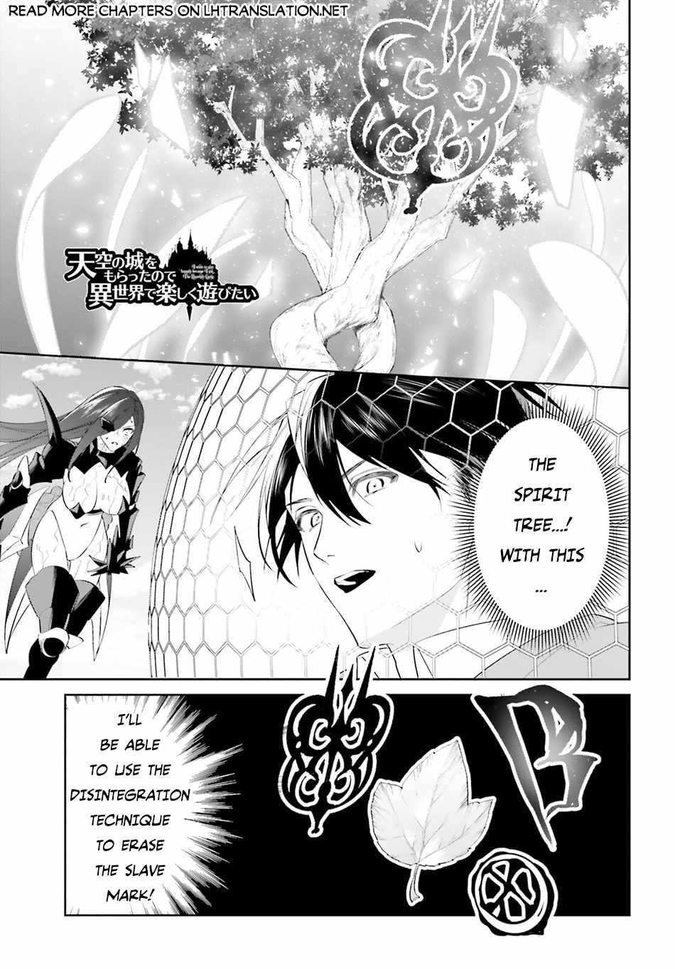 I Want To Play Happily Because I Got The Heavenly Castle Chapter 49 - Page 1