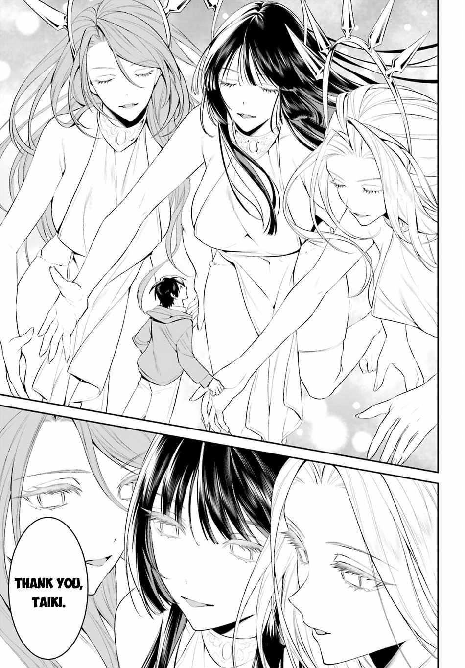 I Want To Play Happily Because I Got The Heavenly Castle Chapter 49 - Page 10