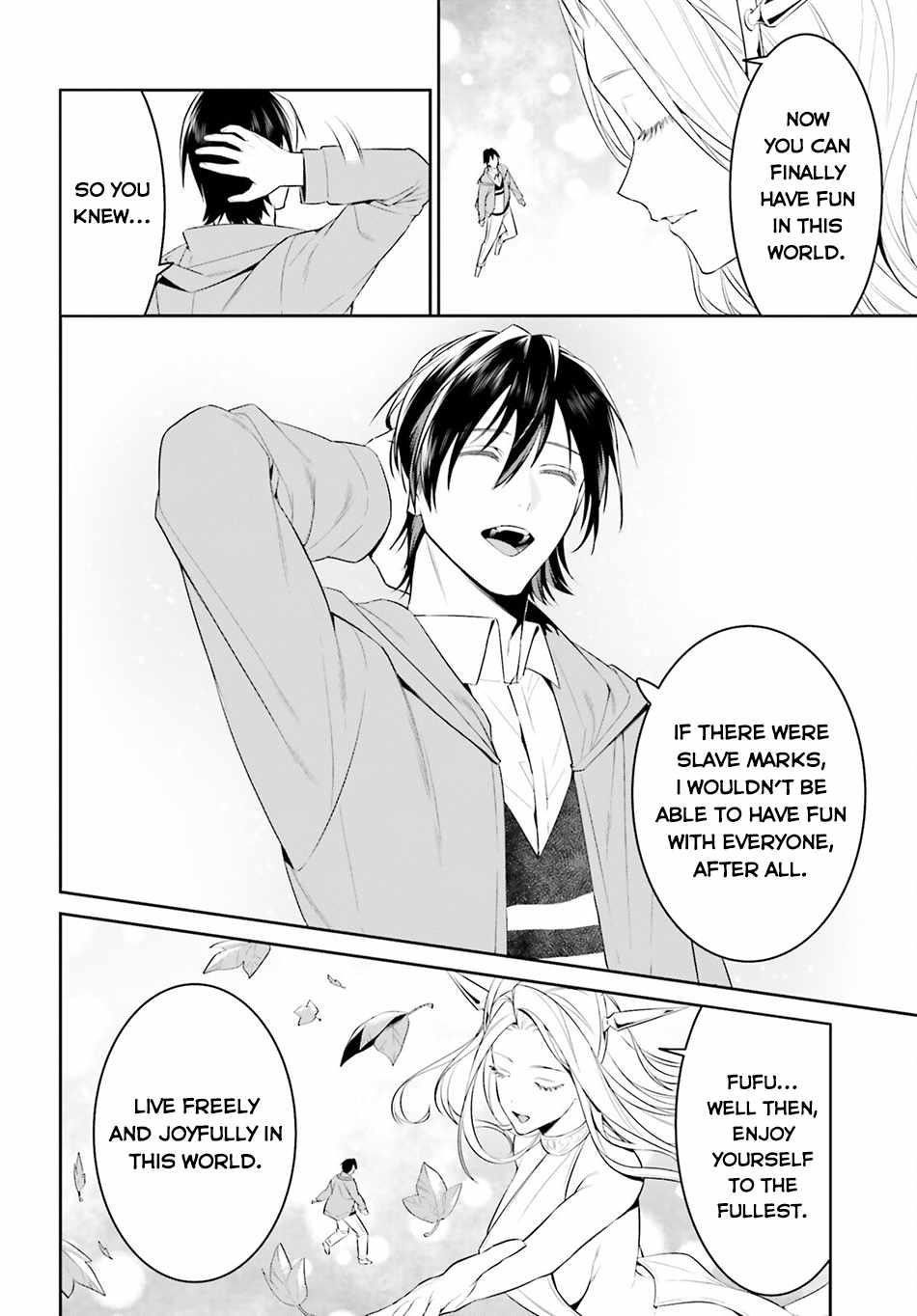 I Want To Play Happily Because I Got The Heavenly Castle Chapter 49 - Page 11