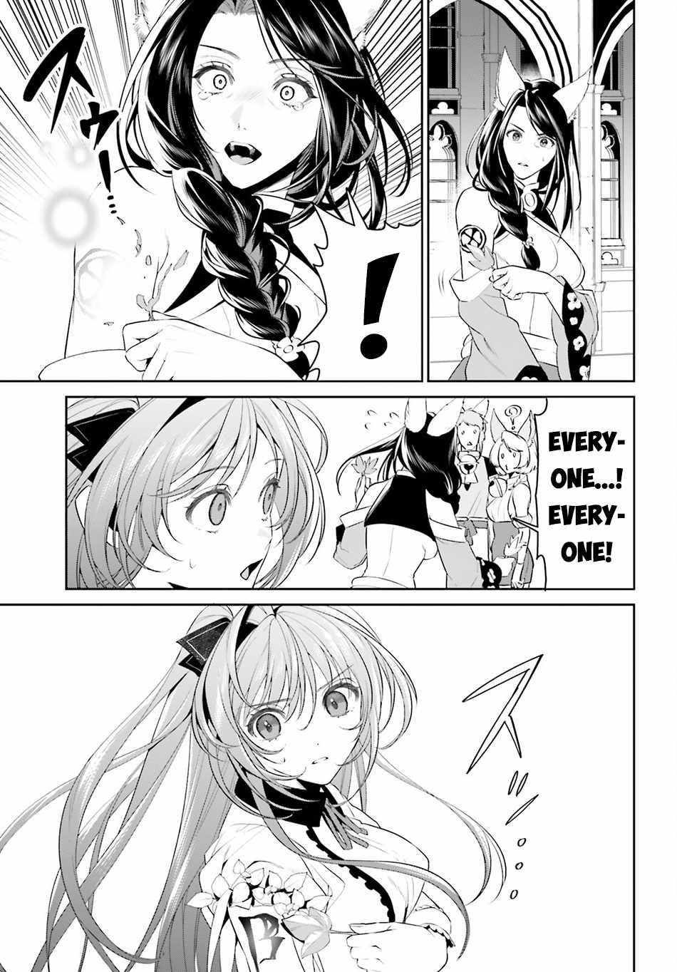 I Want To Play Happily Because I Got The Heavenly Castle Chapter 49 - Page 16