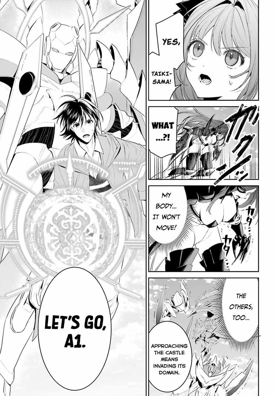 I Want To Play Happily Because I Got The Heavenly Castle Chapter 49 - Page 5