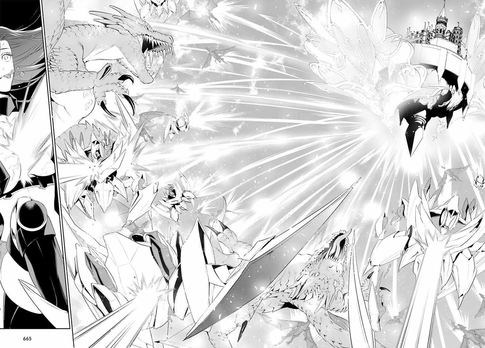 I Want To Play Happily Because I Got The Heavenly Castle Chapter 49 - Page 6