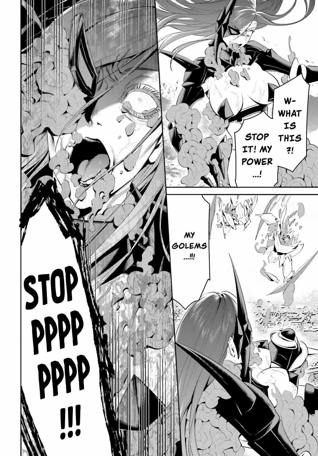 I Want To Play Happily Because I Got The Heavenly Castle Chapter 49 - Page 7