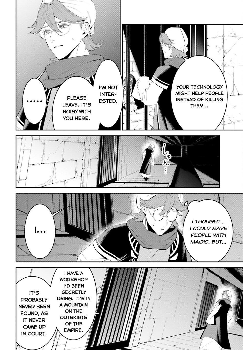I Want To Play Happily Because I Got The Heavenly Castle Chapter 50 - Page 12