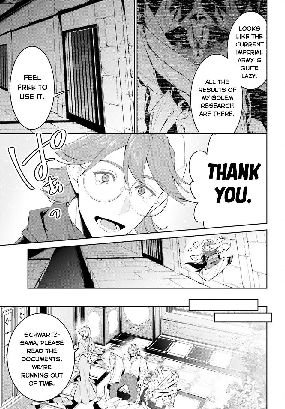 I Want To Play Happily Because I Got The Heavenly Castle Chapter 50 - Page 13