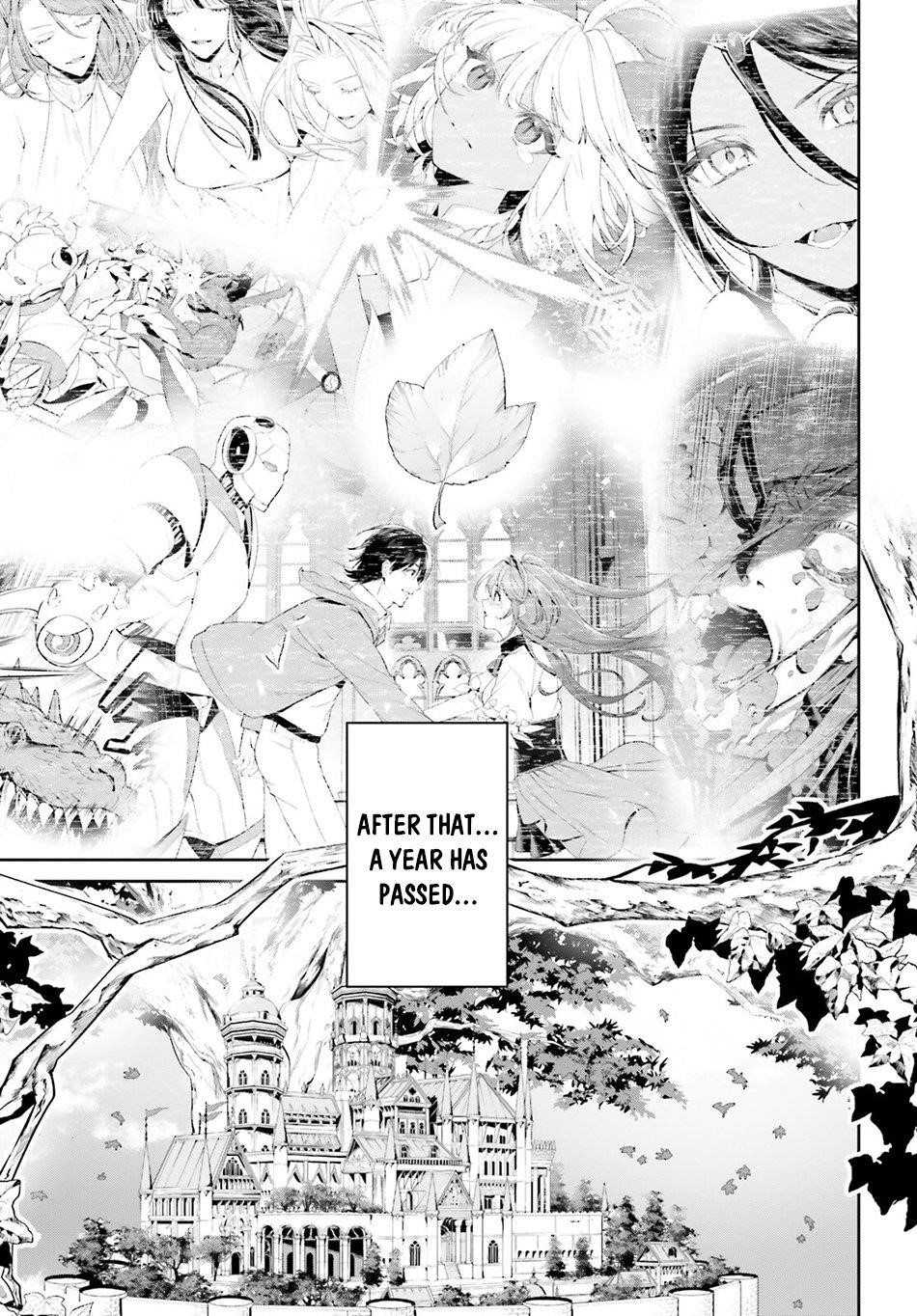 I Want To Play Happily Because I Got The Heavenly Castle Chapter 50 - Page 3