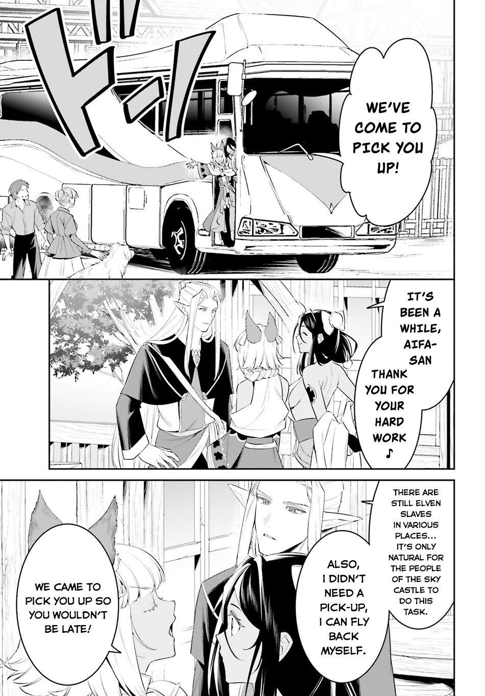 I Want To Play Happily Because I Got The Heavenly Castle Chapter 50 - Page 7