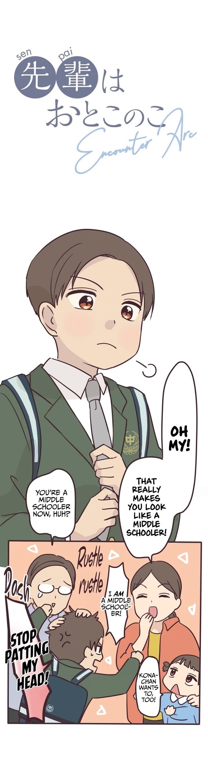 Senpai wa Otokonoko Chapter 101 - Page 5