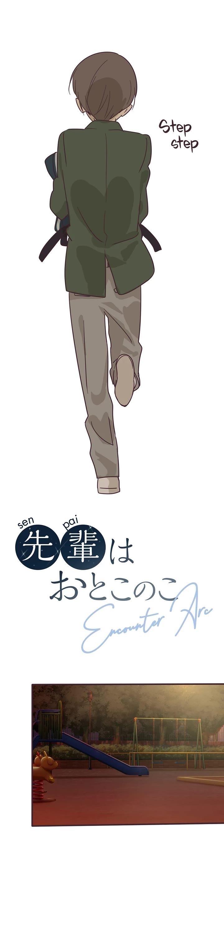 Senpai wa Otokonoko Chapter 104 - Page 7