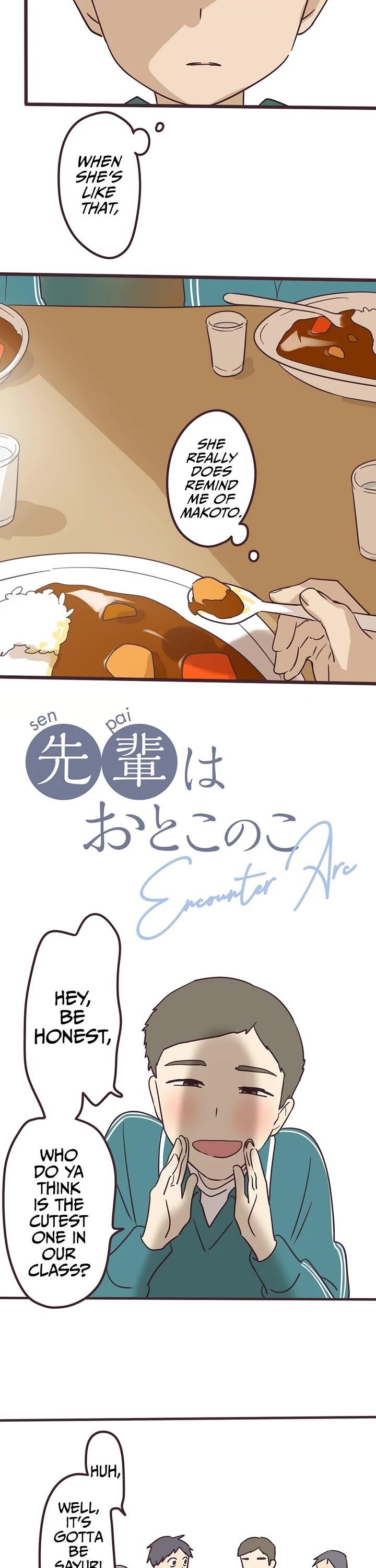 Senpai wa Otokonoko Chapter 107 - Page 3