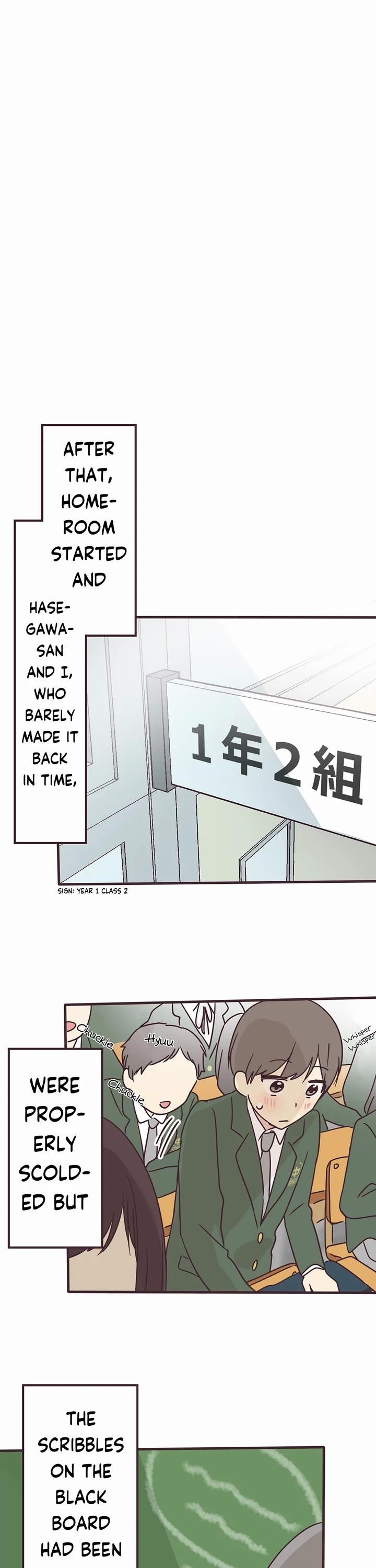 Senpai wa Otokonoko Chapter 112 - Page 13