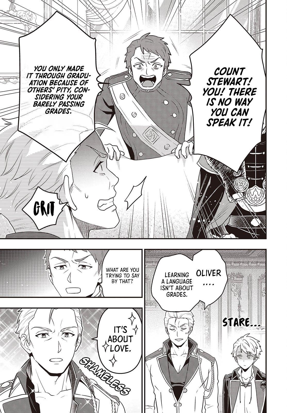 The Tanaka Family Reincarnates Chapter 50 - Page 14