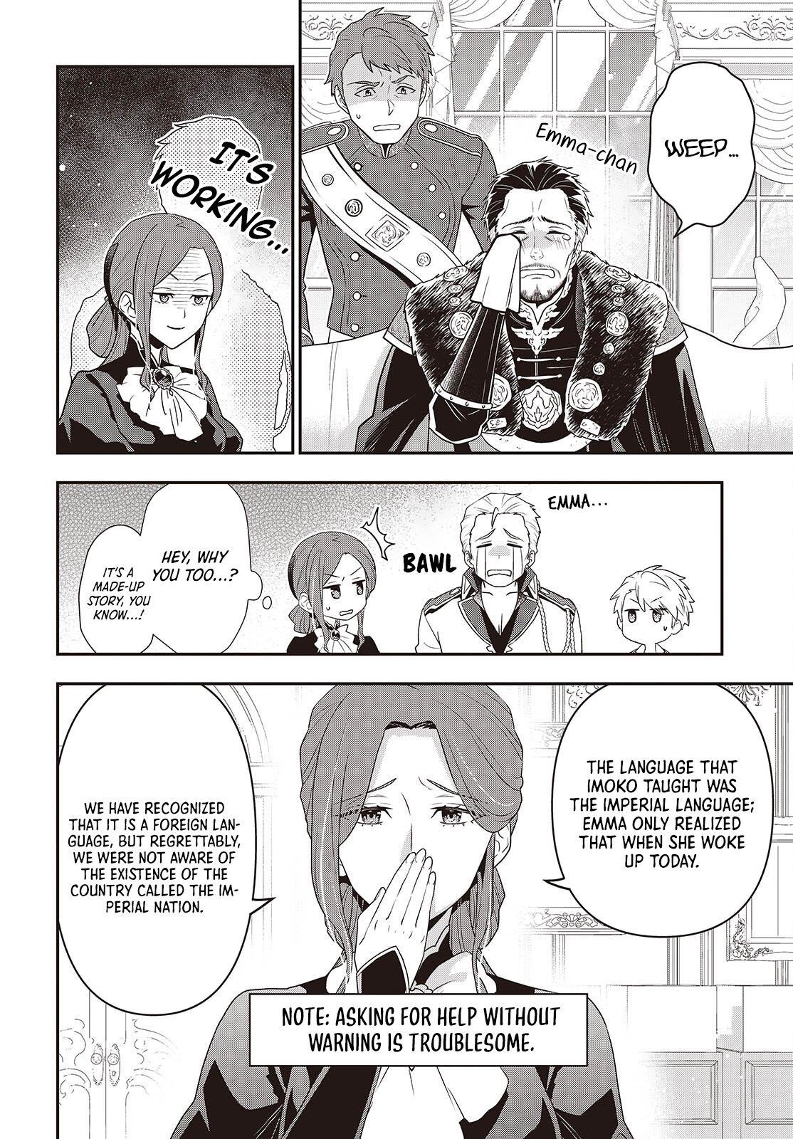 The Tanaka Family Reincarnates Chapter 50 - Page 7