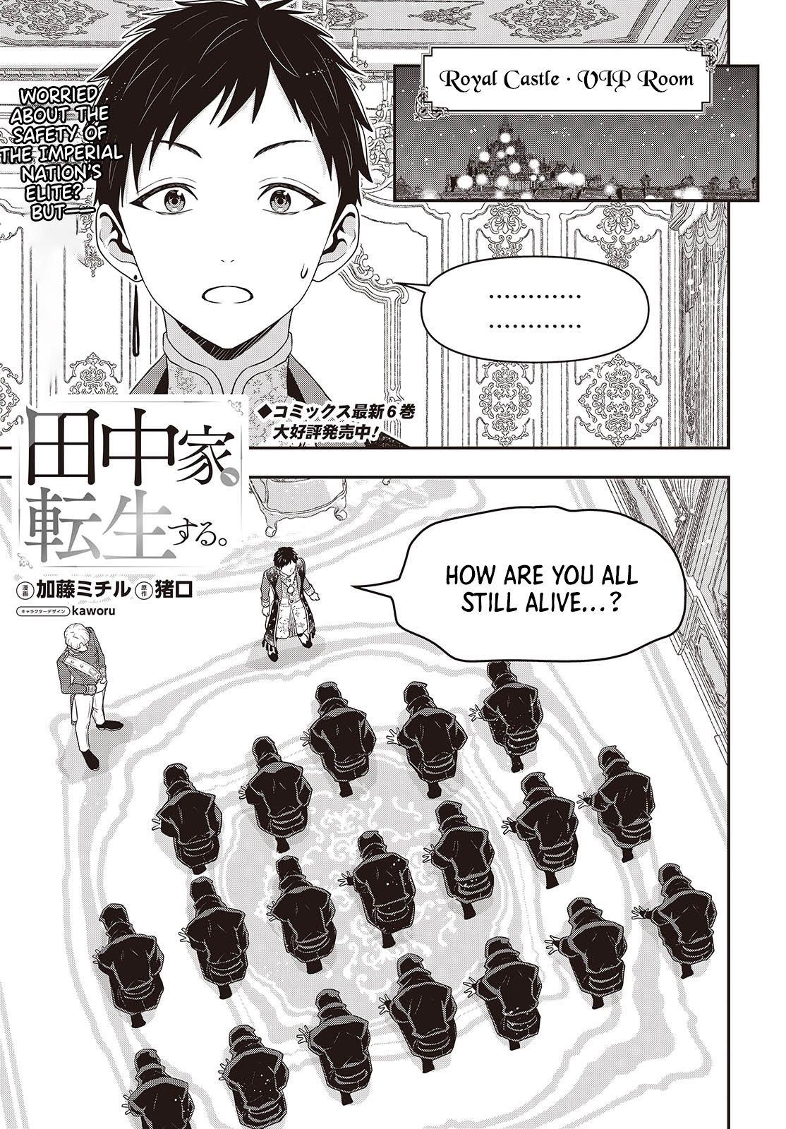 The Tanaka Family Reincarnates Chapter 51 - Page 2