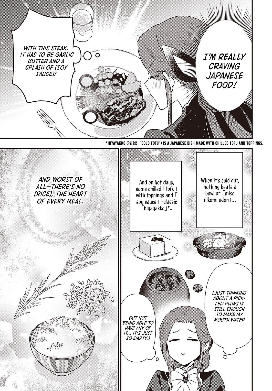 The Tanaka Family Reincarnates Chapter 52 - Page 20