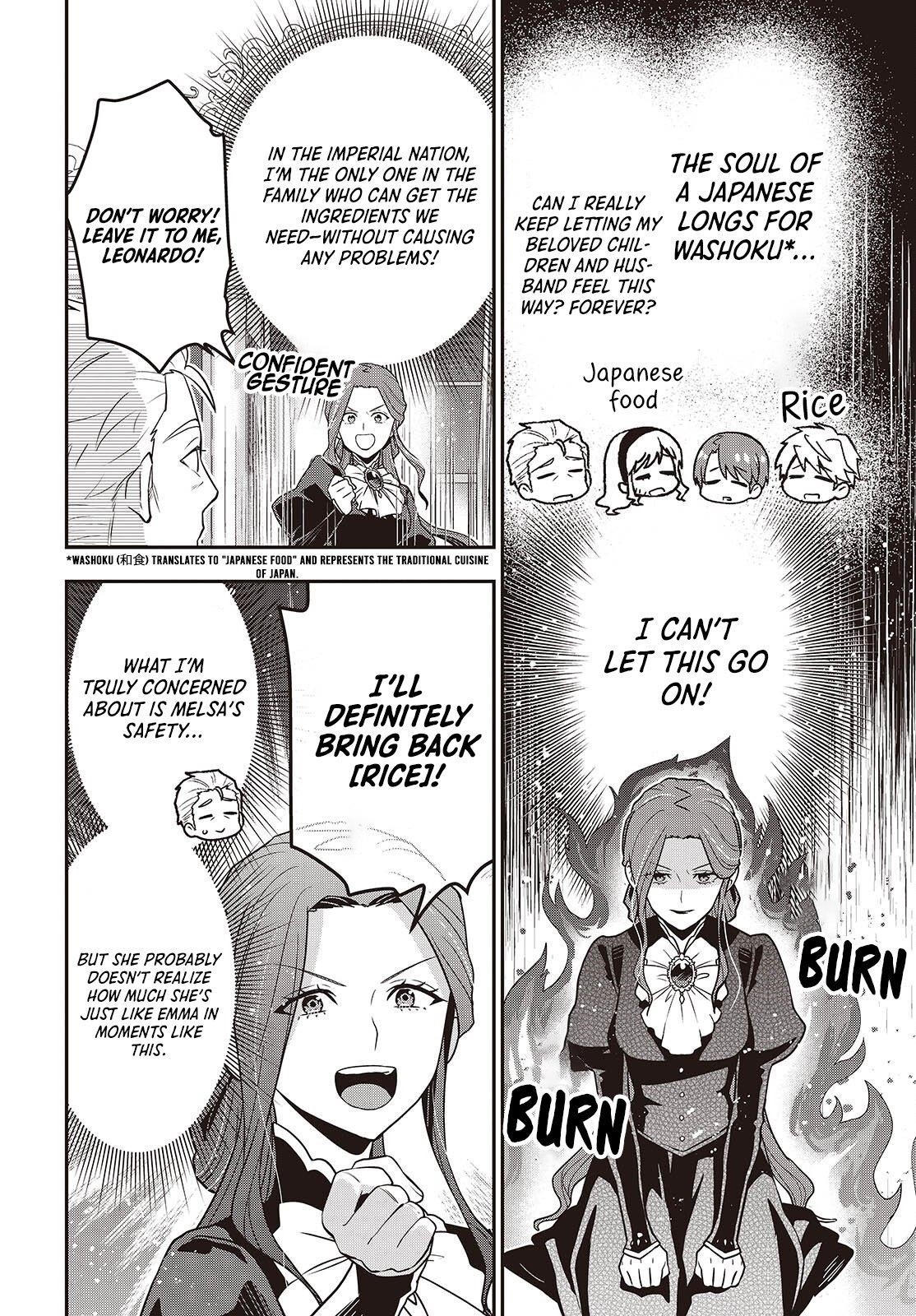 The Tanaka Family Reincarnates Chapter 52 - Page 21