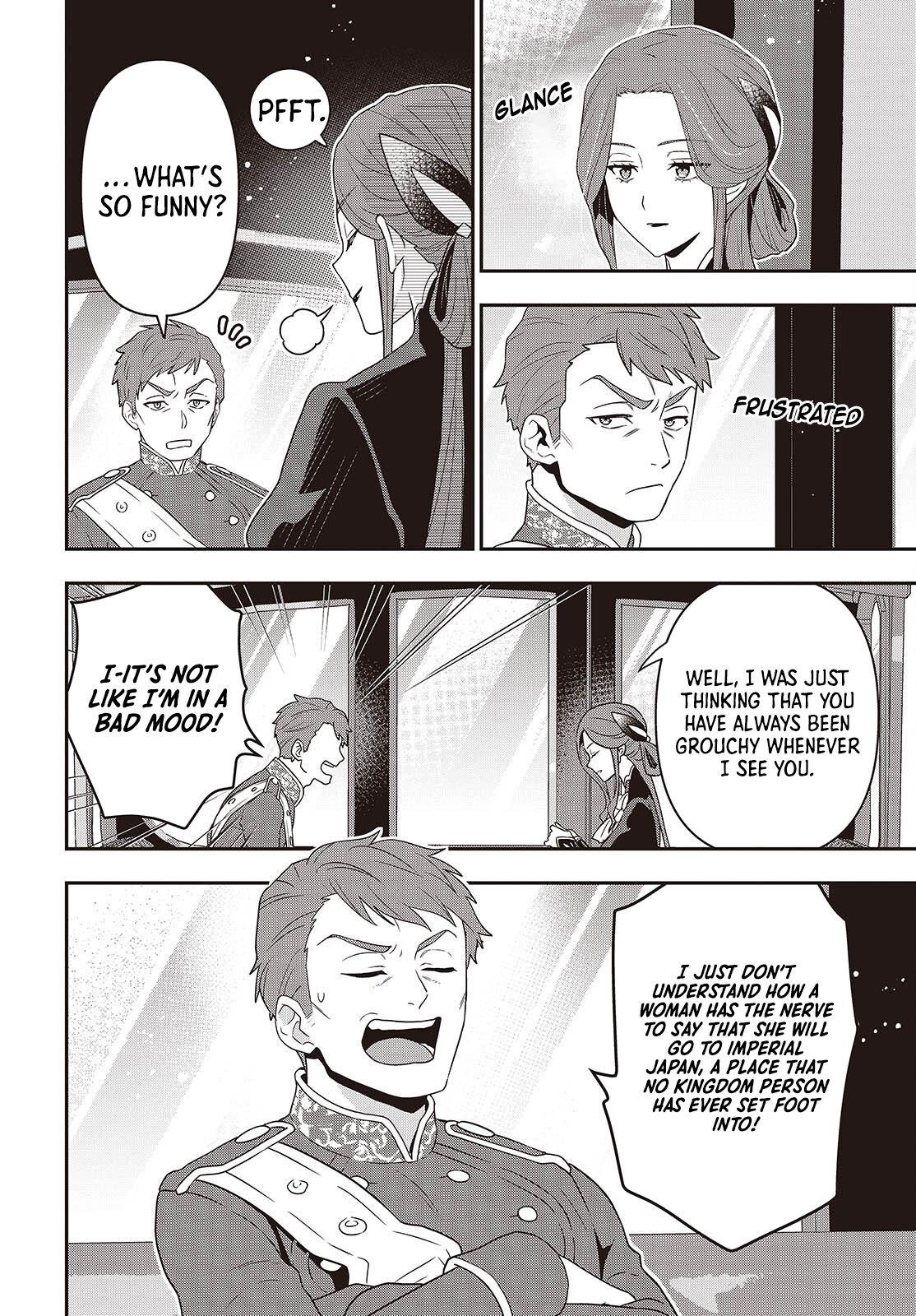 The Tanaka Family Reincarnates Chapter 52 - Page 23