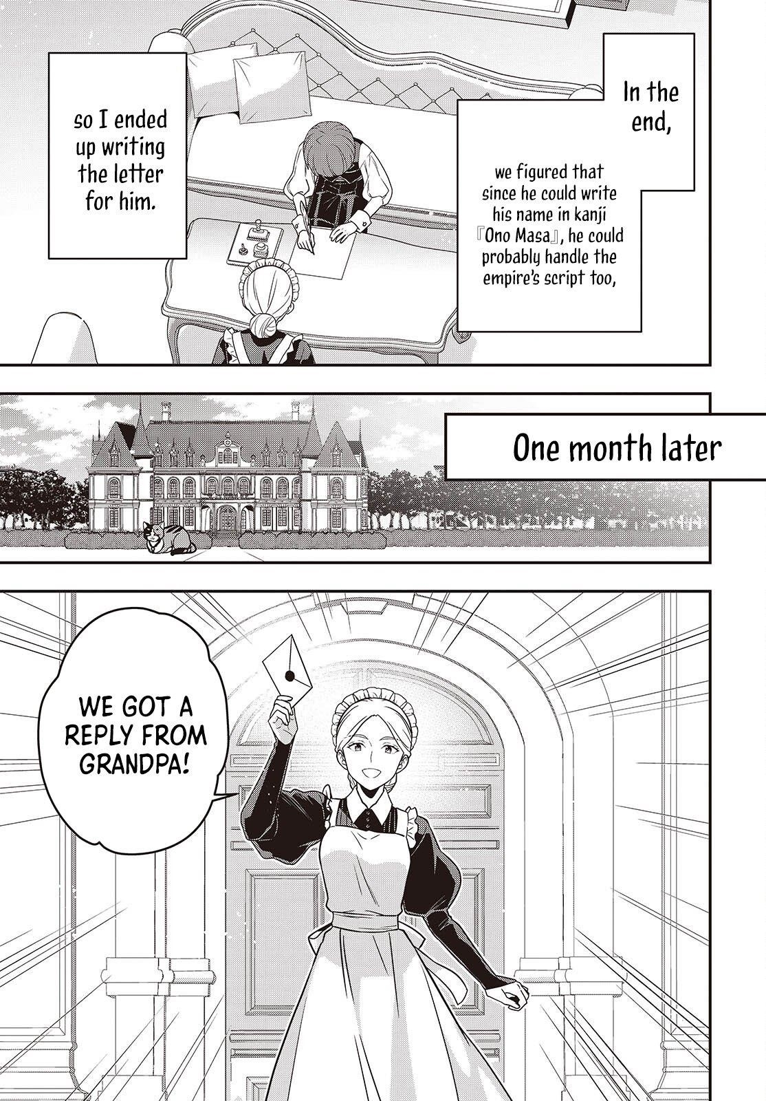 The Tanaka Family Reincarnates Chapter 53 - Page 22