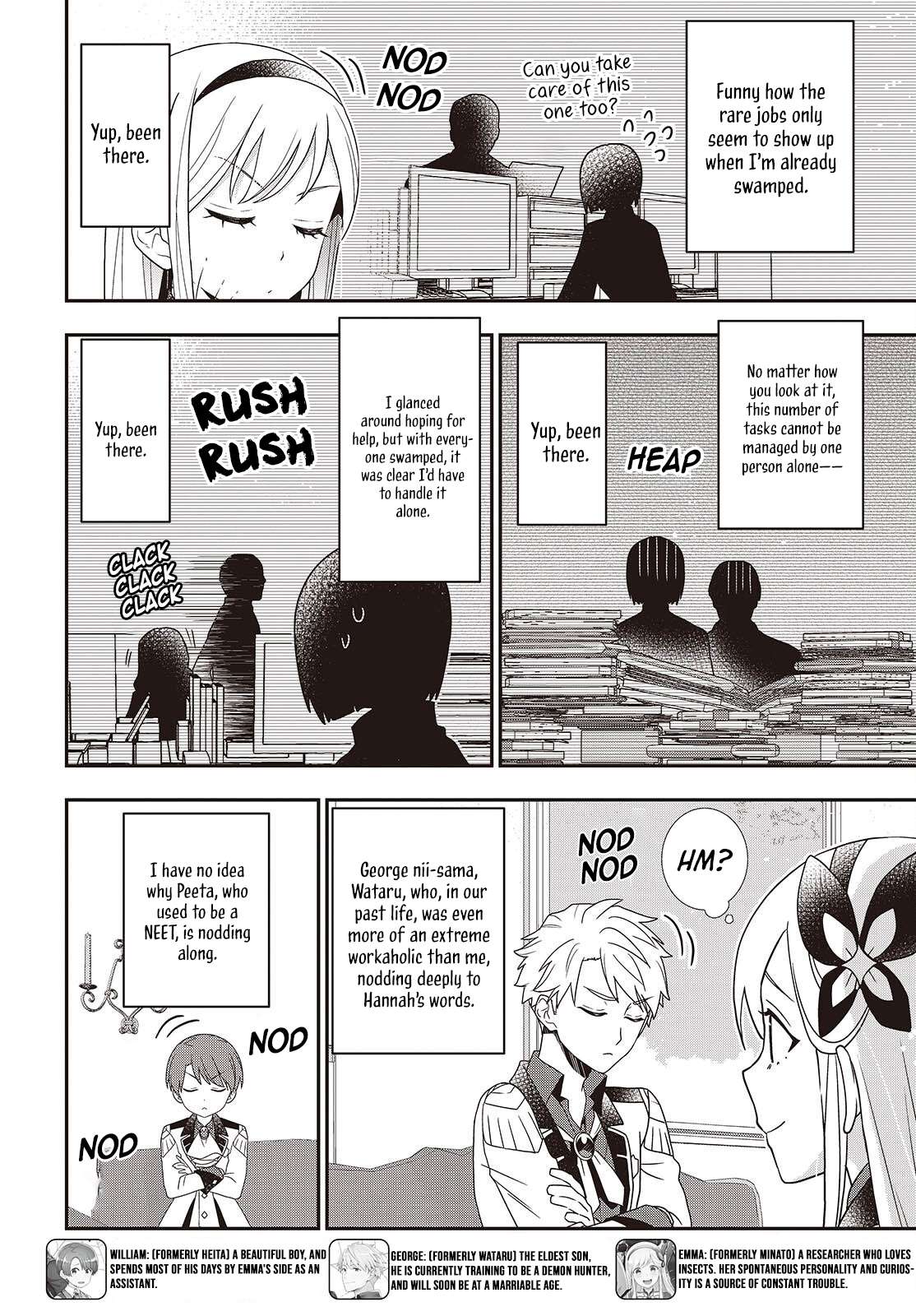 The Tanaka Family Reincarnates Chapter 55 - Page 5