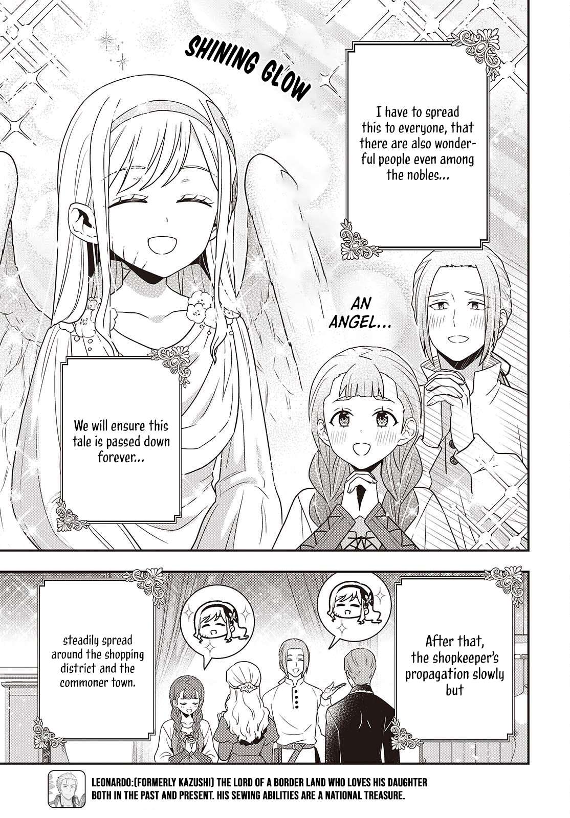 The Tanaka Family Reincarnates Chapter 57 - Page 14