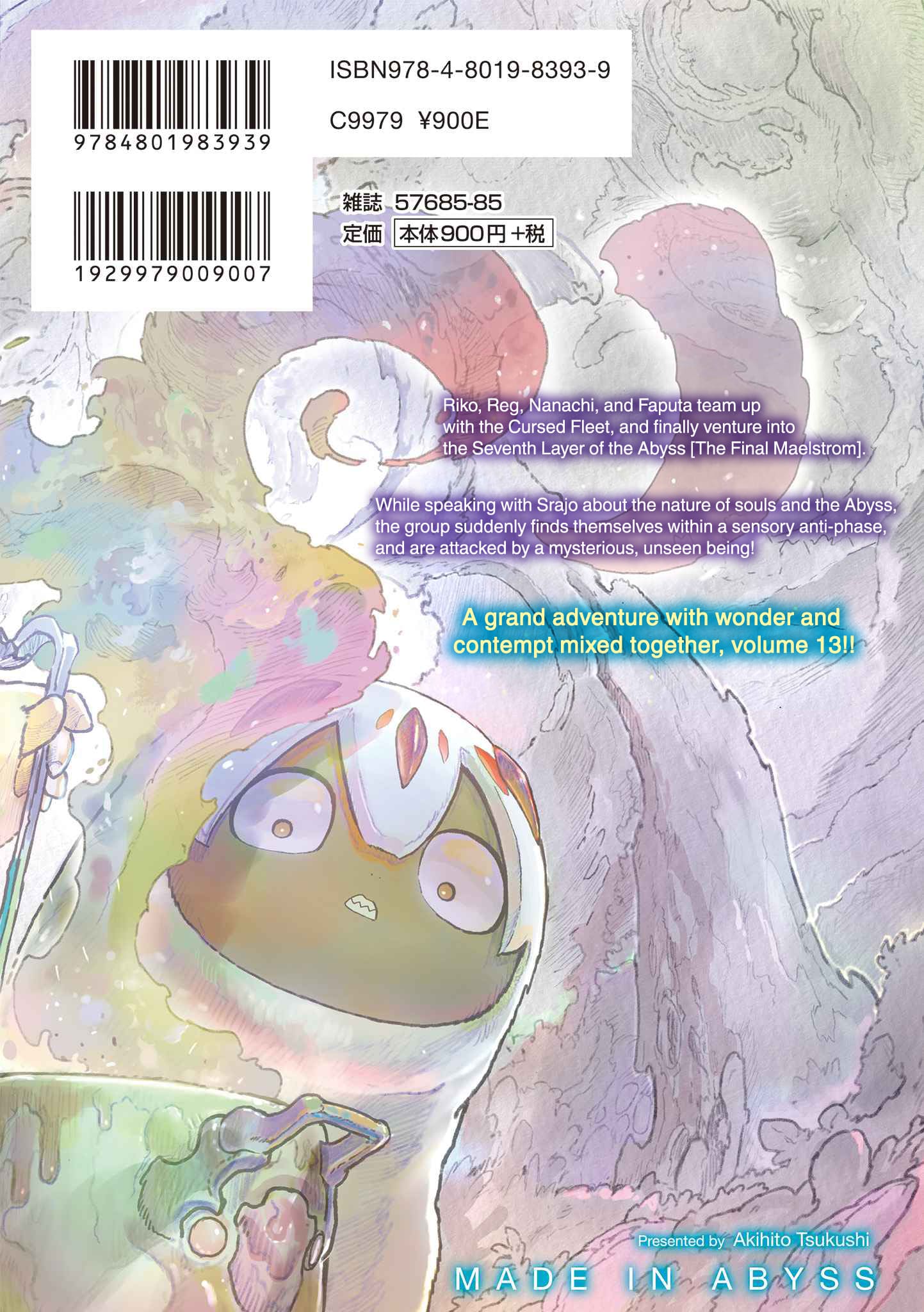 Made In Abyss Chapter 69.5 - Page 21