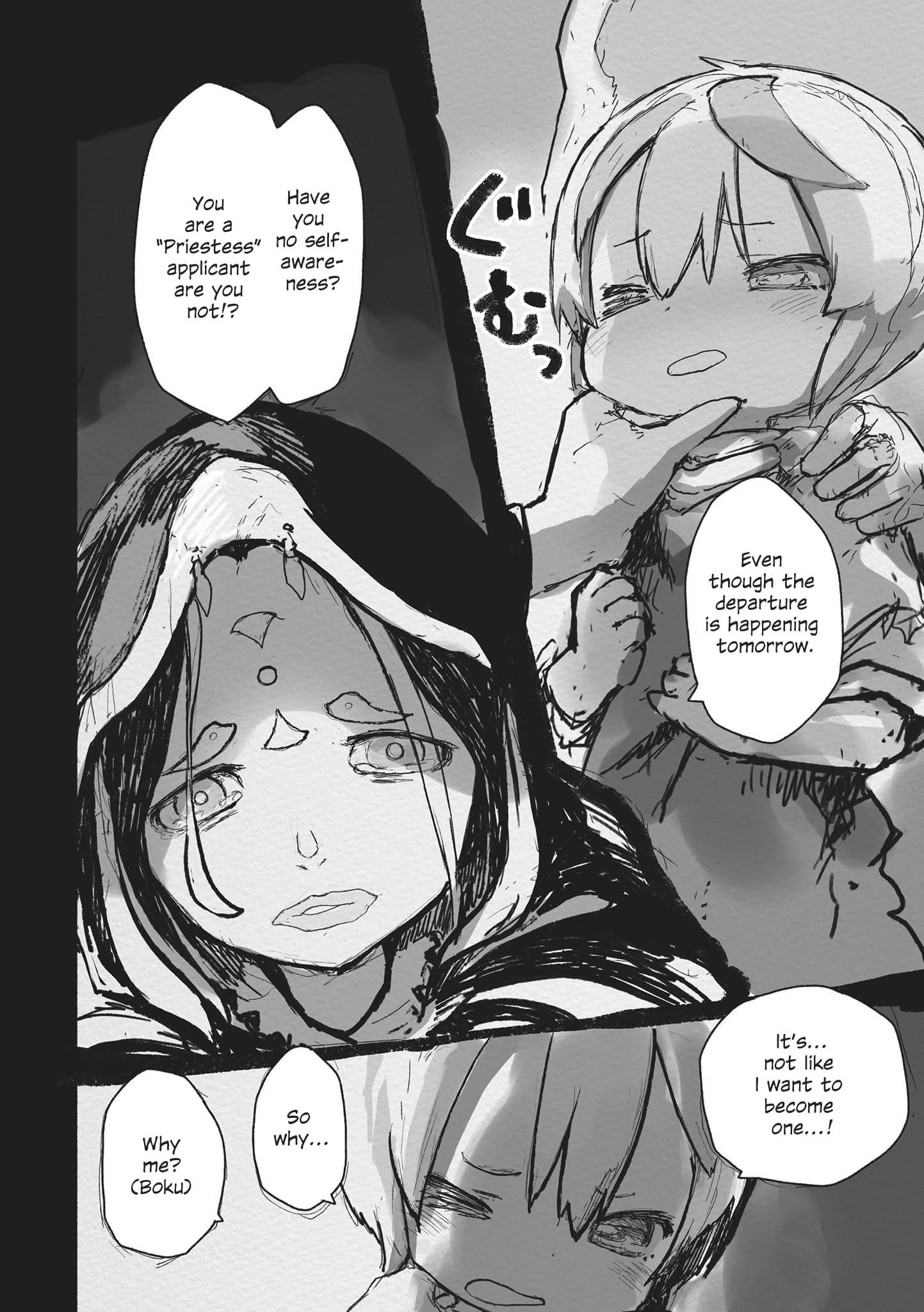 Made In Abyss Chapter 71.5 - Page 2
