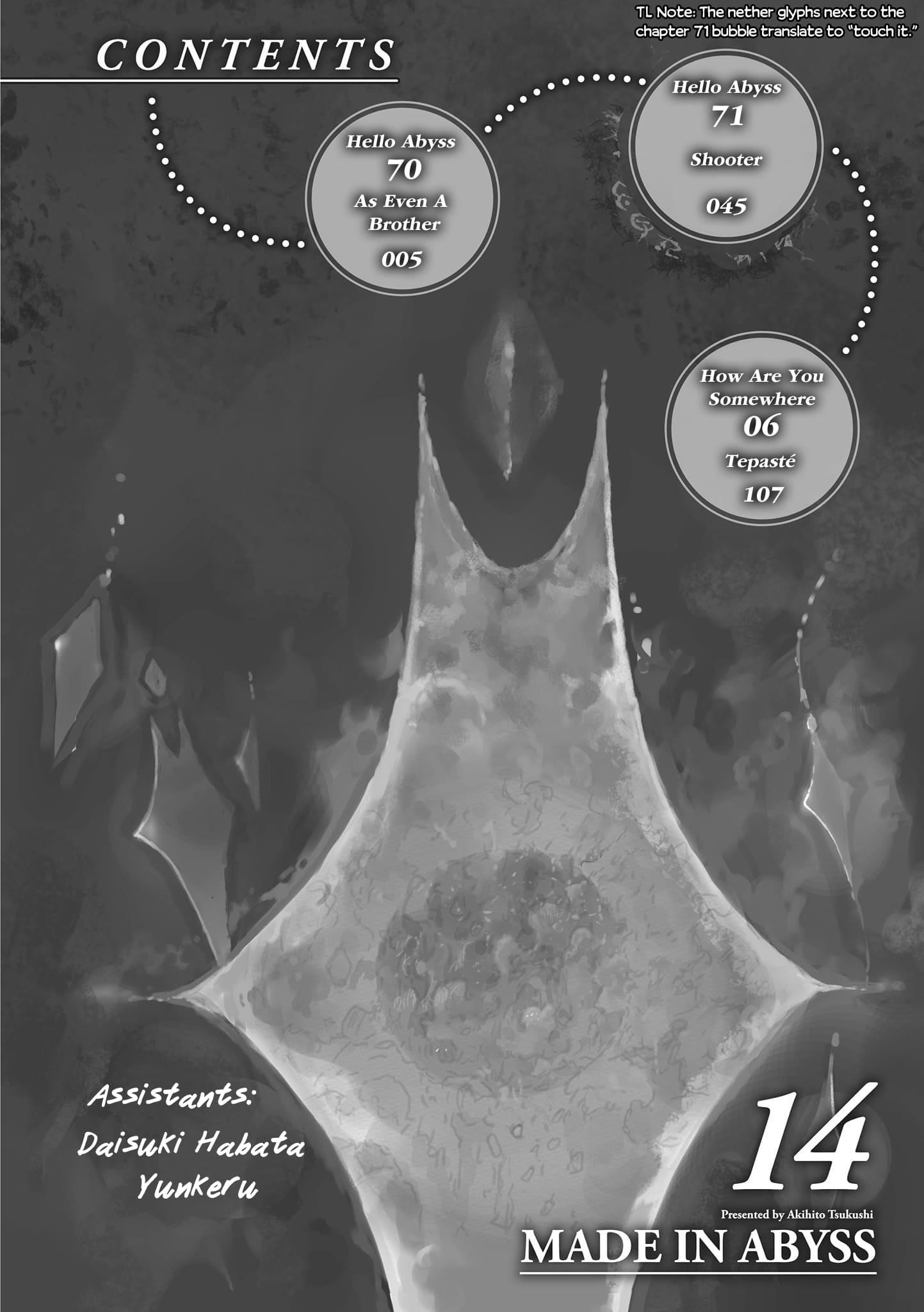 Made In Abyss Chapter 71.7 - Page 1