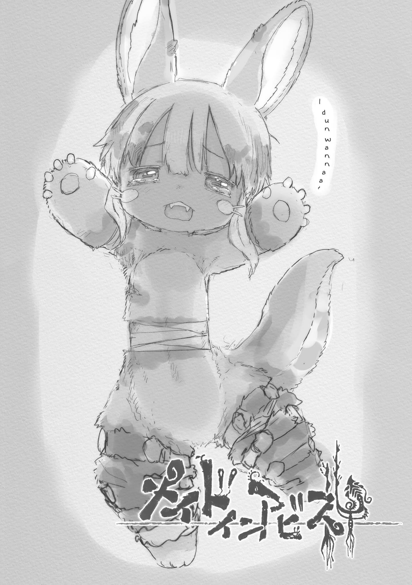 Made In Abyss Chapter 71.7 - Page 5