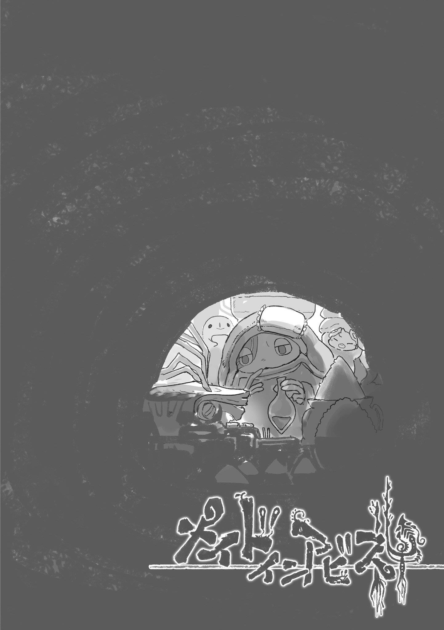 Made In Abyss Chapter 71.7 - Page 6