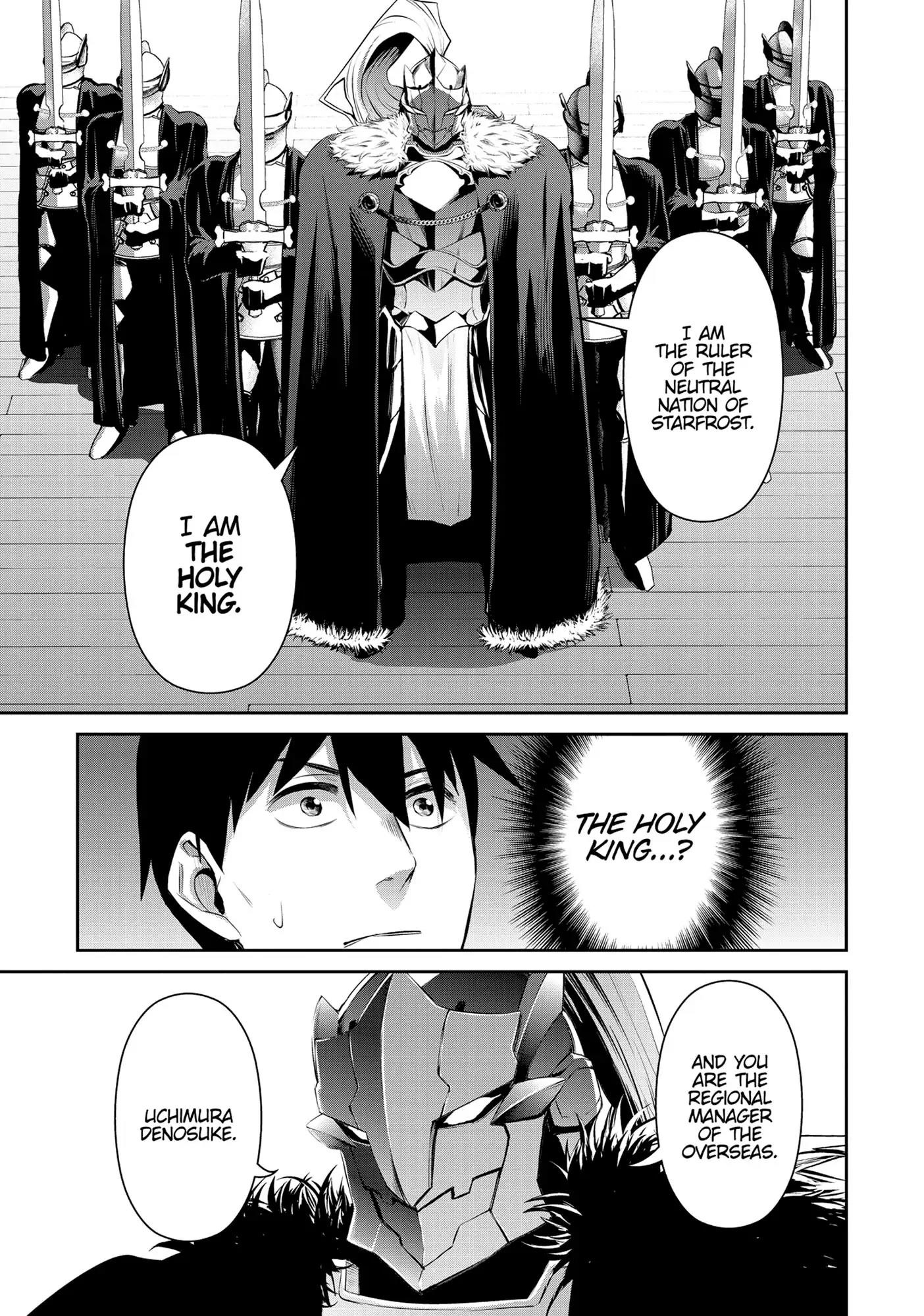 Salaryman Ga Isekai Ni Ittara Shitennou Ni Natta Hanashi Chapter 71 - Page 9