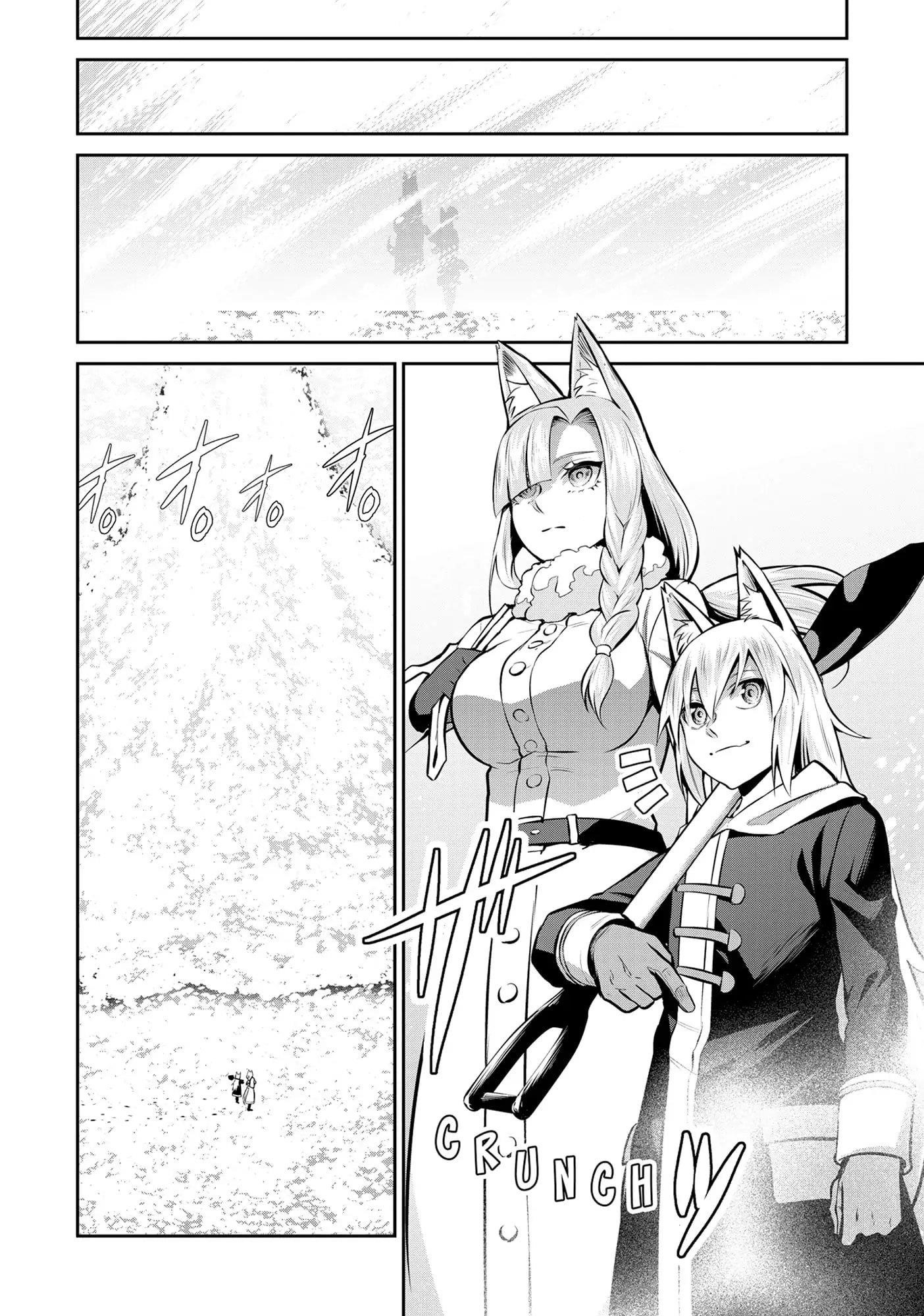 Salaryman Ga Isekai Ni Ittara Shitennou Ni Natta Hanashi Chapter 75 - Page 8