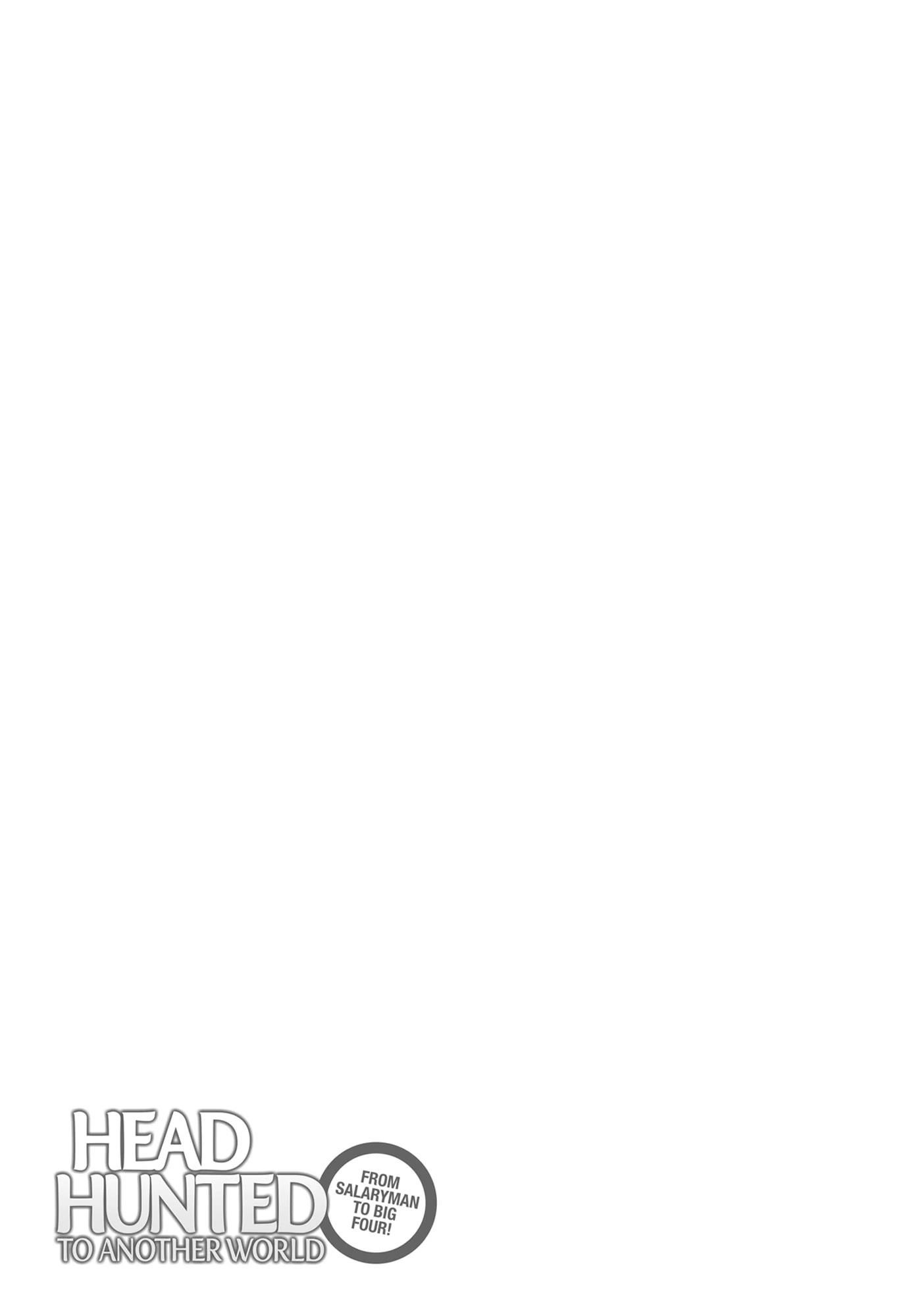 Salaryman Ga Isekai Ni Ittara Shitennou Ni Natta Hanashi Chapter 77.5 - Page 9